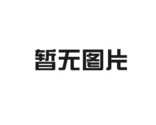 如何进行塑料颗粒的利用和回收处理？